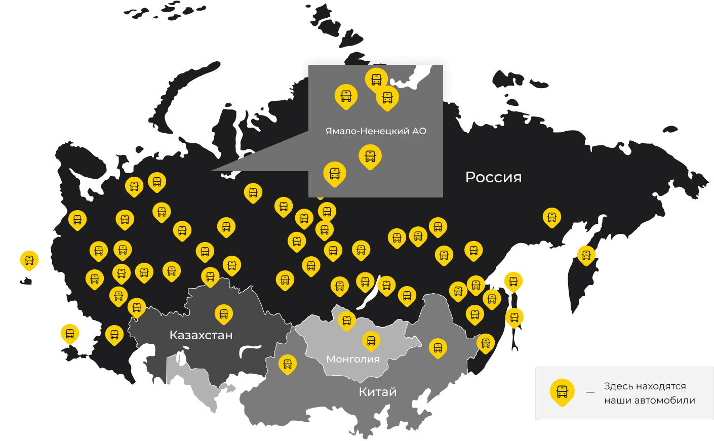 Международные грузоперевозки из Петропавловской, доставка товаров заграницу от 1 тонны от 1000 кг